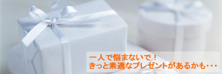 メイン画像「「法律相談|弁護士・法律事務所・司法書士事務所検索サイト」」
